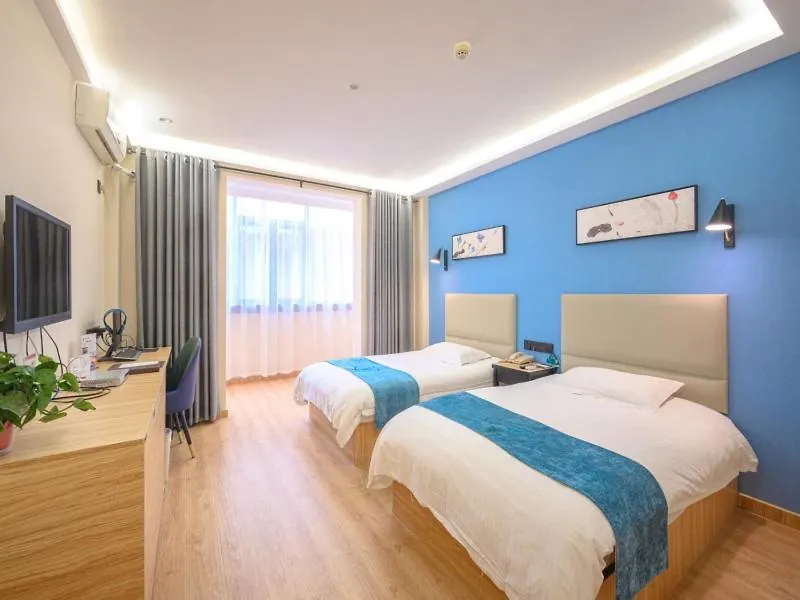 Greentree Inn Henan Kaifeng Gulou Square Express Hotel 3*,  Chine