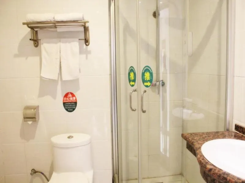 Greentree Inn Henan Kaifeng Gulou Square Express Hotel Chine