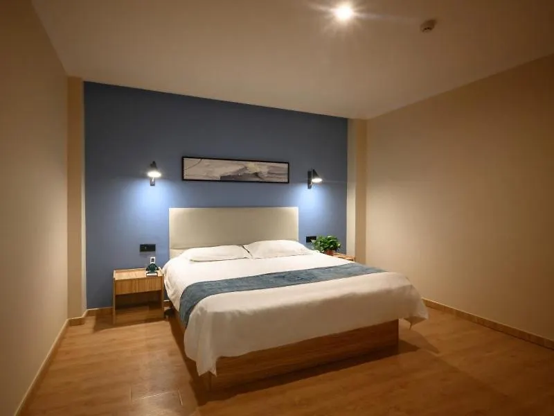 Greentree Inn Henan Kaifeng Gulou Square Express Hotel