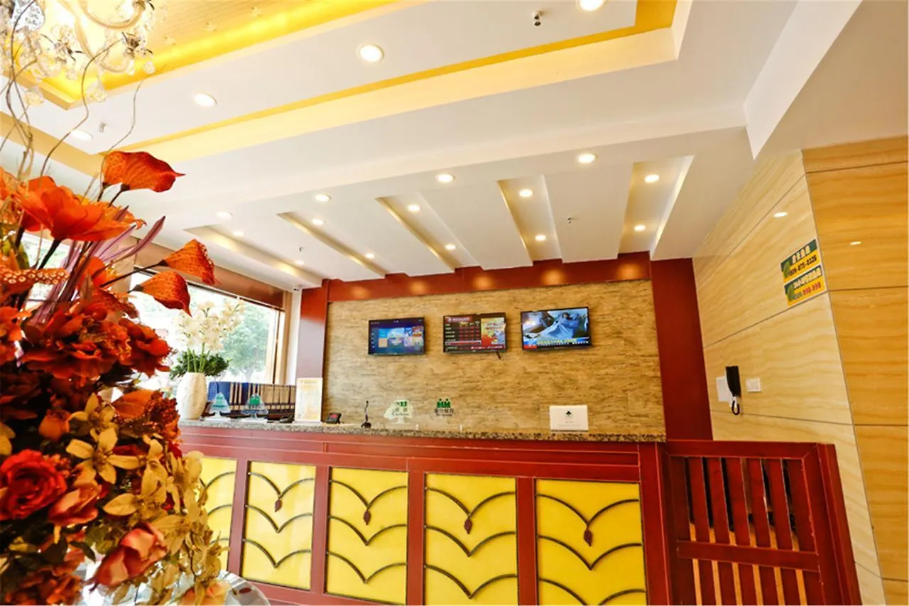 Greentree Inn Henan Kaifeng Gulou Square Express Hotel