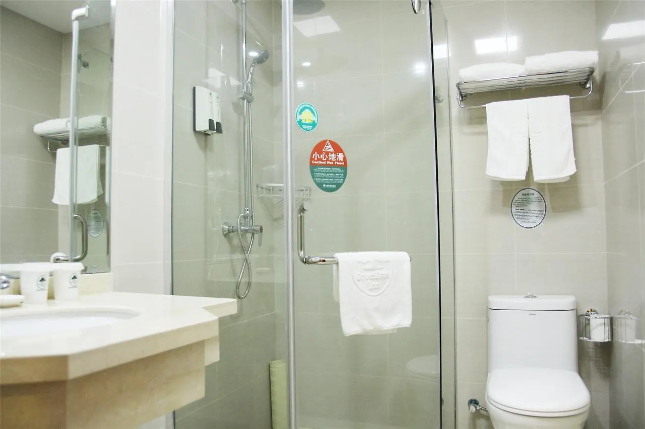 Greentree Inn Henan Kaifeng Gulou Square Express Hotel