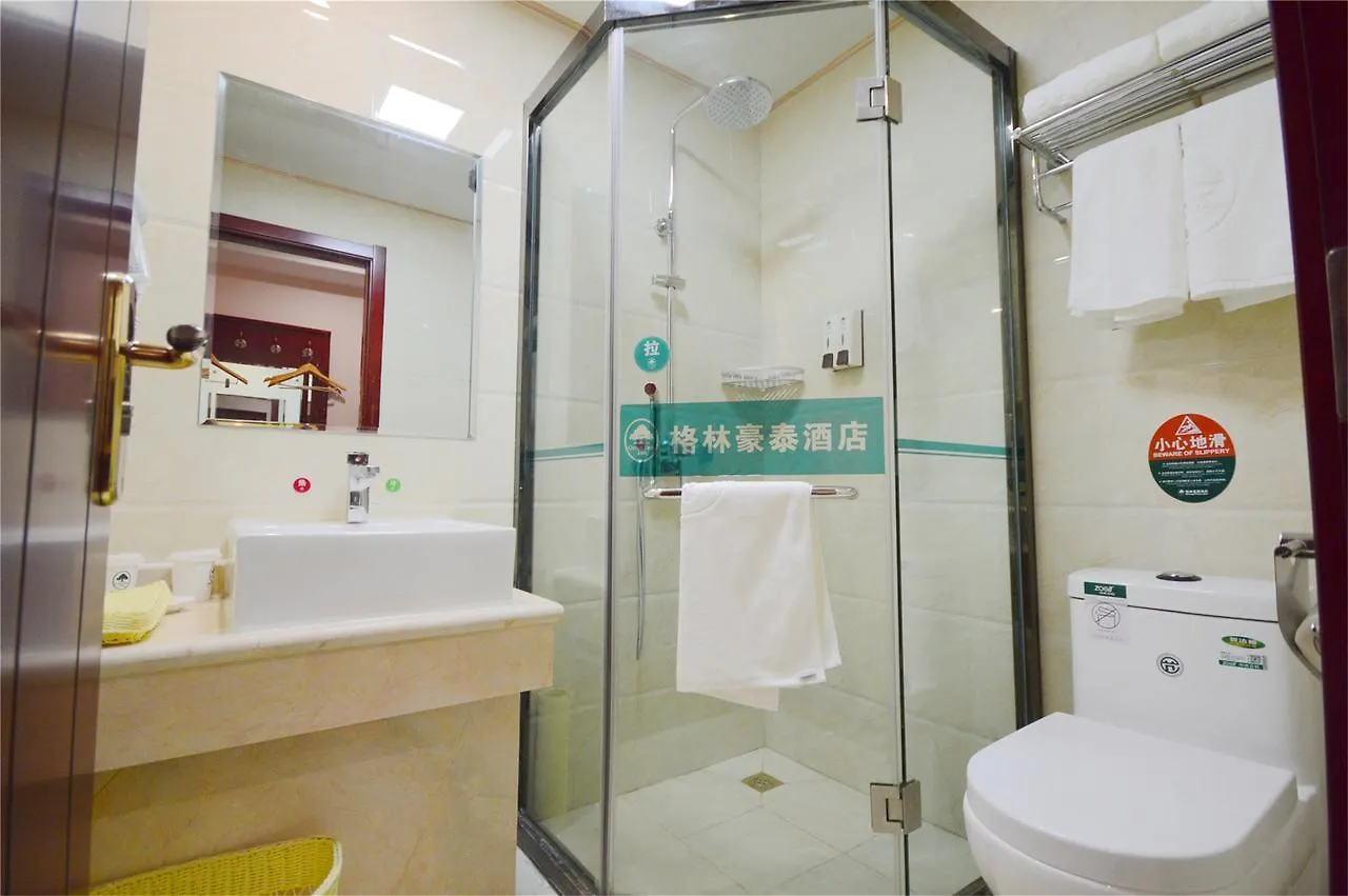 Greentree Inn Henan Kaifeng Gulou Square Express Hotel